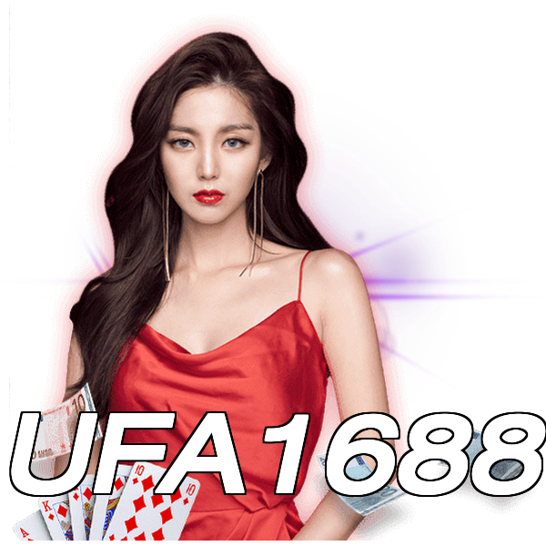 UFA1688